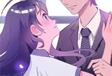 闪婚后爱：冷傲大佬为她折腰免费阅读，闪婚后爱：冷傲大佬为她折腰许清音裴靳-艾米文学