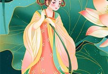 穿成被嘲小姑子，我搞事业不香吗？小说的最新章节在哪里更新？免费追踪阅读-艾米文学