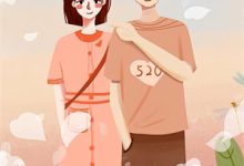 完整版《漂亮笨美人恋爱脑，甜追禁欲大佬》小说免费阅读-艾米文学