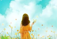 小说《联姻，我的夫君是个粘人精》完整版章节免费阅读-艾米文学