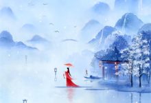 李长安小说《我，百岁老人考科举？强到皇帝傻眼》完整版免费阅读-艾米文学