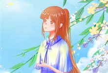 小说《我死后成神，没良心的师兄弟后悔了》章节免费阅读-艾米文学