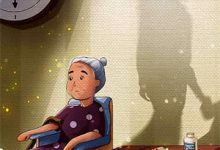 叶璃小说免费阅读完整版-艾米文学