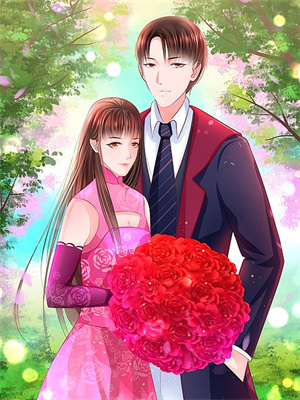 已完结小说《开局被退婚，符修后他跪求复合》章节免费阅读
