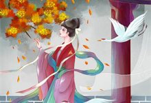 《刚毕业，被地府体制收编了》柳均小说免费阅读完整版-艾米文学