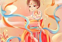 我家镜子通末世，玄学老祖杀疯了小说，我家镜子通末世，玄学老祖杀疯了在线阅读-艾米文学