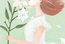 宫斗？不！无人生还完整版小说，宫斗？不！无人生还免费阅读-艾米文学