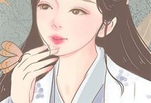 虞惜容小说《读心：我的夫君他早已有外室》完整版免费阅读-艾米文学