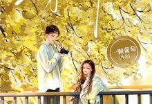 穿越后，我的恶毒婆婆变乖了苏晴谢建华，穿越后，我的恶毒婆婆变乖了章节在线阅读-艾米文学
