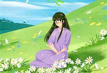 小说《结婚后，心机丈夫不装贤惠男人了》在线章节阅读-艾米文学