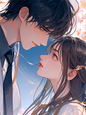 完结版《重生归来，我被高冷皇帝宠上天》章节阅读