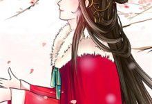 未婚夫回归三日，就和别人私定终身小说免费资源，未婚夫回归三日，就和别人私定终身在线阅读-艾米文学