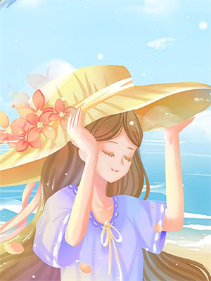 完结版《救命！我的资助人是个病娇》章节阅读