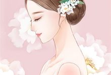 沈婉宁小说叫什么（夫君别哭了！我来替你虐渣完整版免费阅读）-艾米文学
