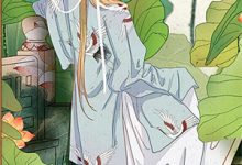 小说《我刚无敌，你就要跟我退婚？》章节免费阅读-艾米文学