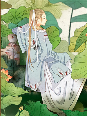 小说《我刚无敌，你就要跟我退婚？》章节免费阅读