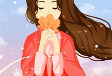 景云辉韩雪莹完整版小说免费阅读-艾米文学