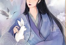 死对头想和我抢男主？演的过我吗你小说，死对头想和我抢男主？演的过我吗你在线阅读-艾米文学