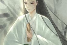 婆婆别虐了！你家都被偷光了完整版小说，婆婆别虐了！你家都被偷光了免费阅读-艾米文学