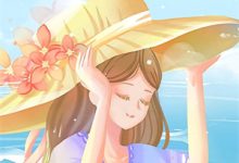 一睁眼，我成了他的绝宠小娇妻小说的无弹窗阅读体验，寻找免费阅读网站-艾米文学