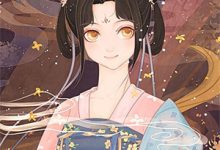 完结版《开局绑了男主？救命啊！我还想活》免费阅读-艾米文学