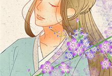 已完结小说《老祖下山嫁残王》在线章节阅读-艾米文学