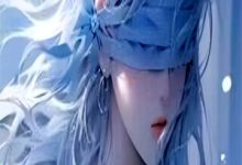 沈君如小说免费阅读完整版-艾米文学