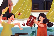 完结版《鬼王追妻不讲道理》免费阅读-艾米文学