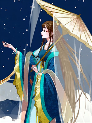 已完结小说《人间疾苦？有我在全部幸福》章节在线阅读