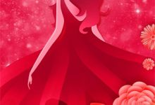 蒹葭小说假死十年,公主回京大杀四方完整版阅读-艾米文学