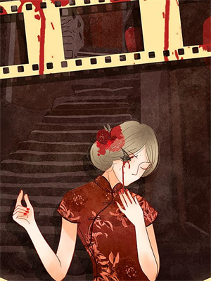 完结版《咦？啃不动？饕餮妻主无荤不欢！》章节目录在线阅读