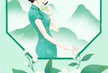 《主上情蛊在身，小暗卫自荐双修》小说大结局免费试读 封谕云铮小说-艾米文学