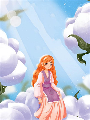 小穷包捡的男人竟是京圈太子爷（方绒雪柏临）在线免费阅读