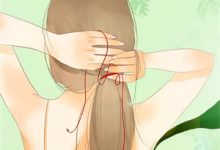 小说《宫斗打脸：美人她风情万种》章节阅读-艾米文学