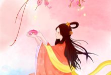 与你若只如初见姜书禾林牧小说大结局免费试读-艾米文学