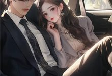 林夜小说完结版在线阅读，重生之夜神免费看-艾米文学