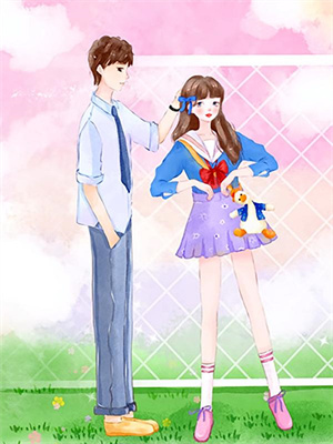 完结版《男人变威猛，要离婚娇妻咋不肯了》章节阅读