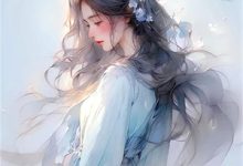 寻找能够免费阅读南风知晚意小说的平台-艾米文学