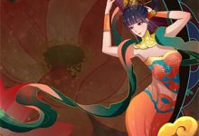 长夜尽头有星光小说阅读，长夜尽头有星光完结版-艾米文学