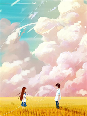 小说《故山犹负平生月》章节免费阅读