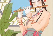 在线寻找他比前夫更炙热小说的无删减版本-艾米文学