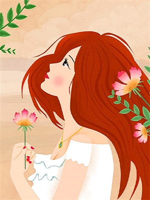 小说《海的女儿》章节阅读