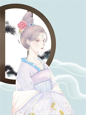 完结版《山长水阔知何处》章节阅读