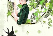 末世：开局抽取红狼，炮火送葬免费阅读，末世：开局抽取红狼，炮火送葬章节目录-艾米文学