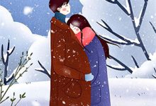 江以婳梁修远小说叫什么(在初雪时见你免费阅读)-艾米文学