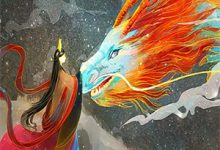 已完结小说《夺妻!夫人,本官等不了你和离》在线章节阅读-艾米文学