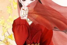 小说《还君明珠不蒙尘》章节免费阅读-艾米文学