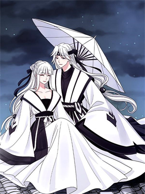 完结版《语法修仙：我为世间重订法则》章节阅读