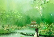 《云絮沾衣忆流年》小说林晚黛谢令舟章节章节免费在线阅读-艾米文学