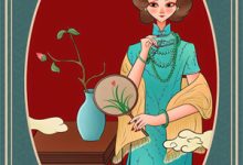 在线免费阅读二婚女总裁后,前妻哭着求复合完整小说-艾米文学